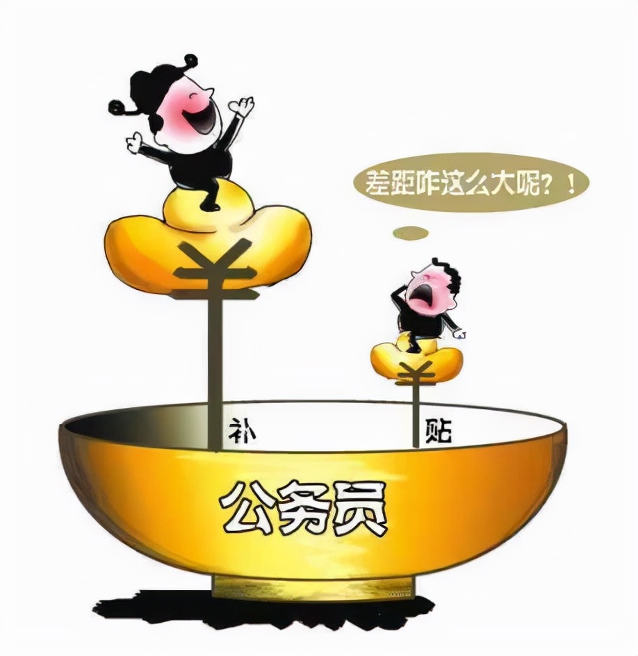 行政编制和事业编制的区别（事业编制报考学历条件）