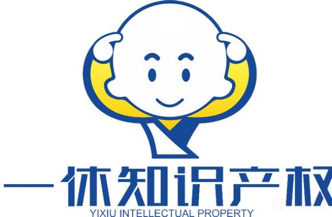 软件著作权属于专利吗（申请专利的流程和费用）