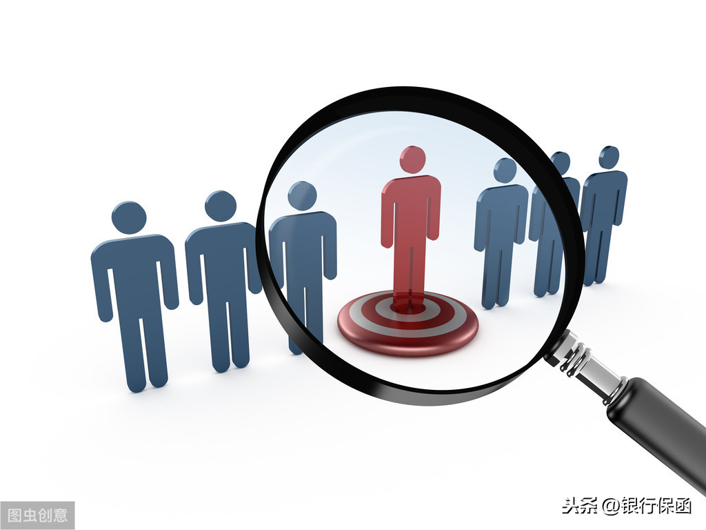 银行资信证明是什么意思（浅谈资信证明和信贷证明）