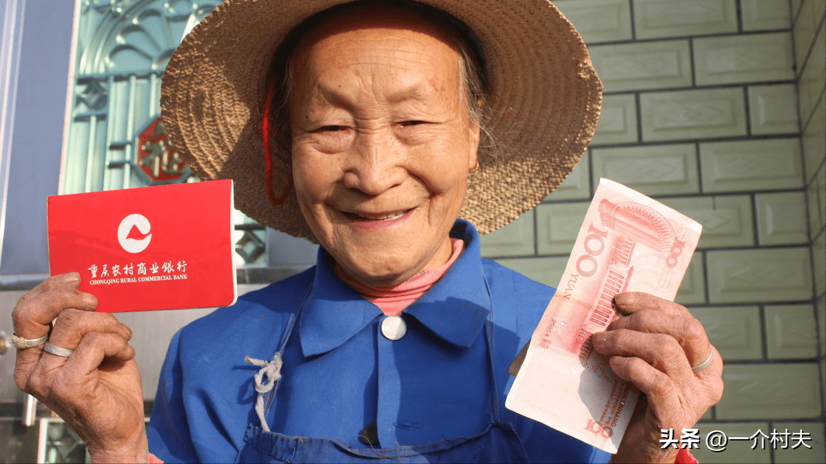 农村基本养老保险要交多少（农村社会养老保险缴费标准）