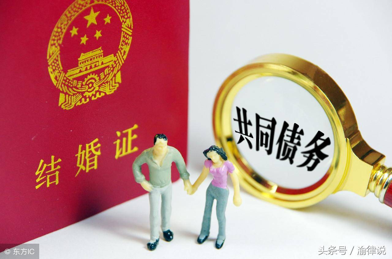婚姻法司法解释四全文解读（婚姻法解释四理解与适用）