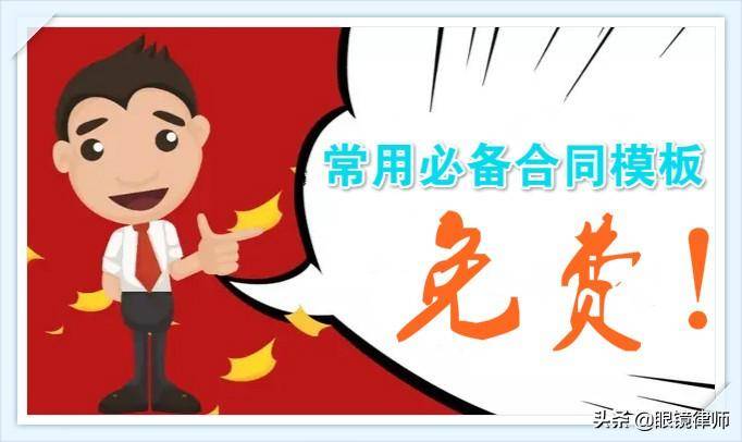 行政撤诉申请书怎么写（撤诉申请书简单范本）