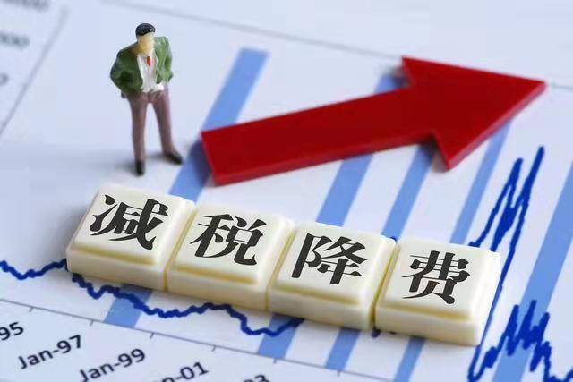 个人独资企业需要缴纳什么税种（注册个人独资公司流程及费用）
