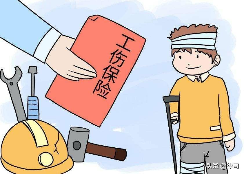 工伤鉴定标准十级赔偿多少钱（十级工伤赔偿项目明细）