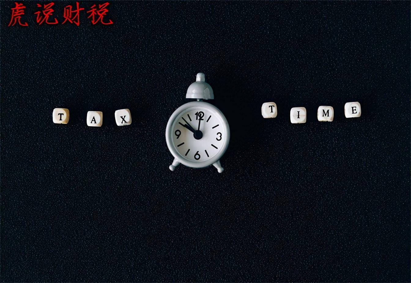 2022年车船使用税标准（车船税收费新规定）