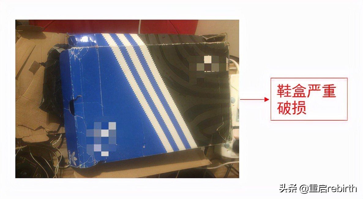 鞋类三包规定最新是什么（国家三包法最新规定）