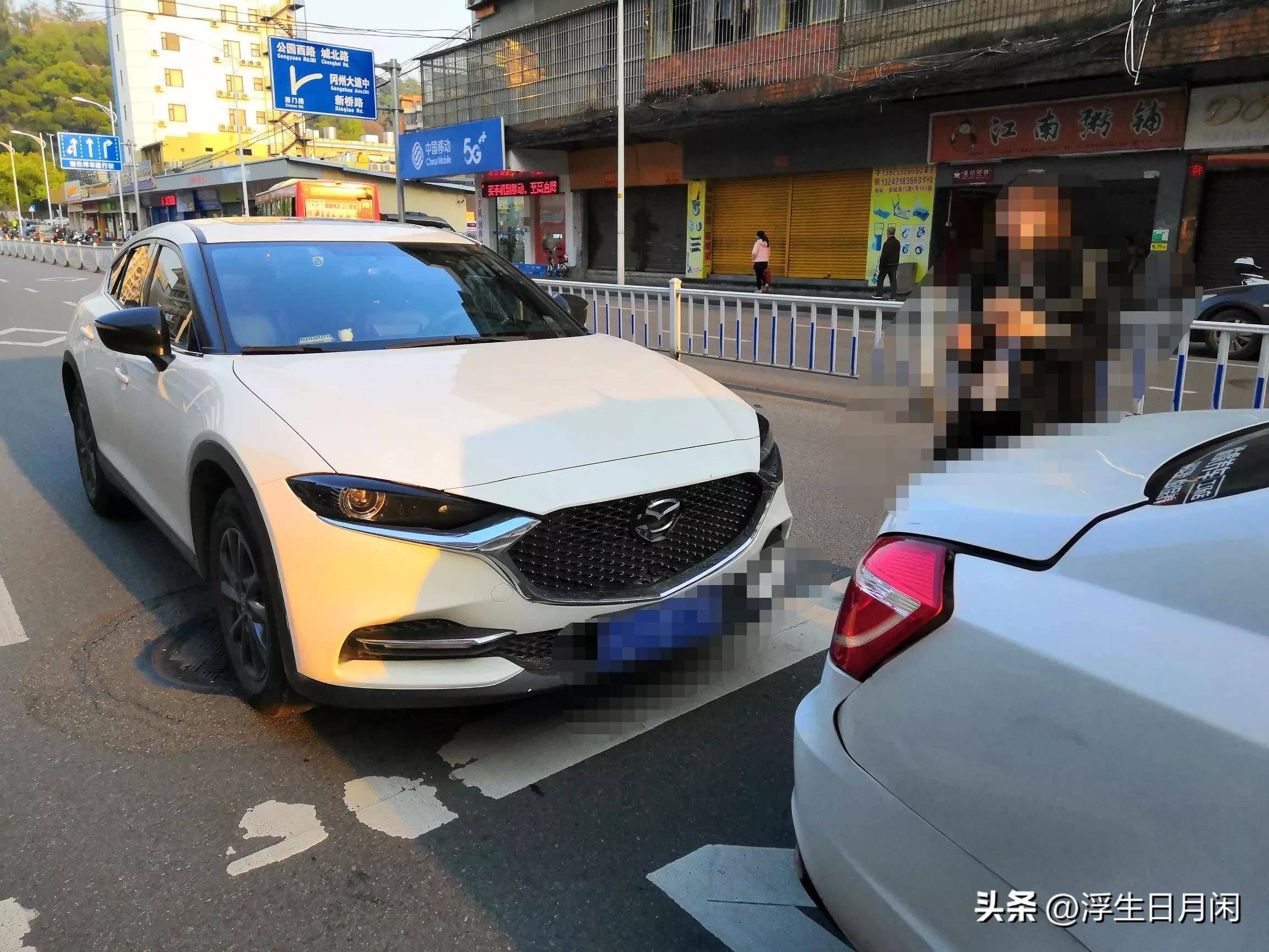 对方全责理赔流程是怎样的（交通事故全责处理详细步骤）