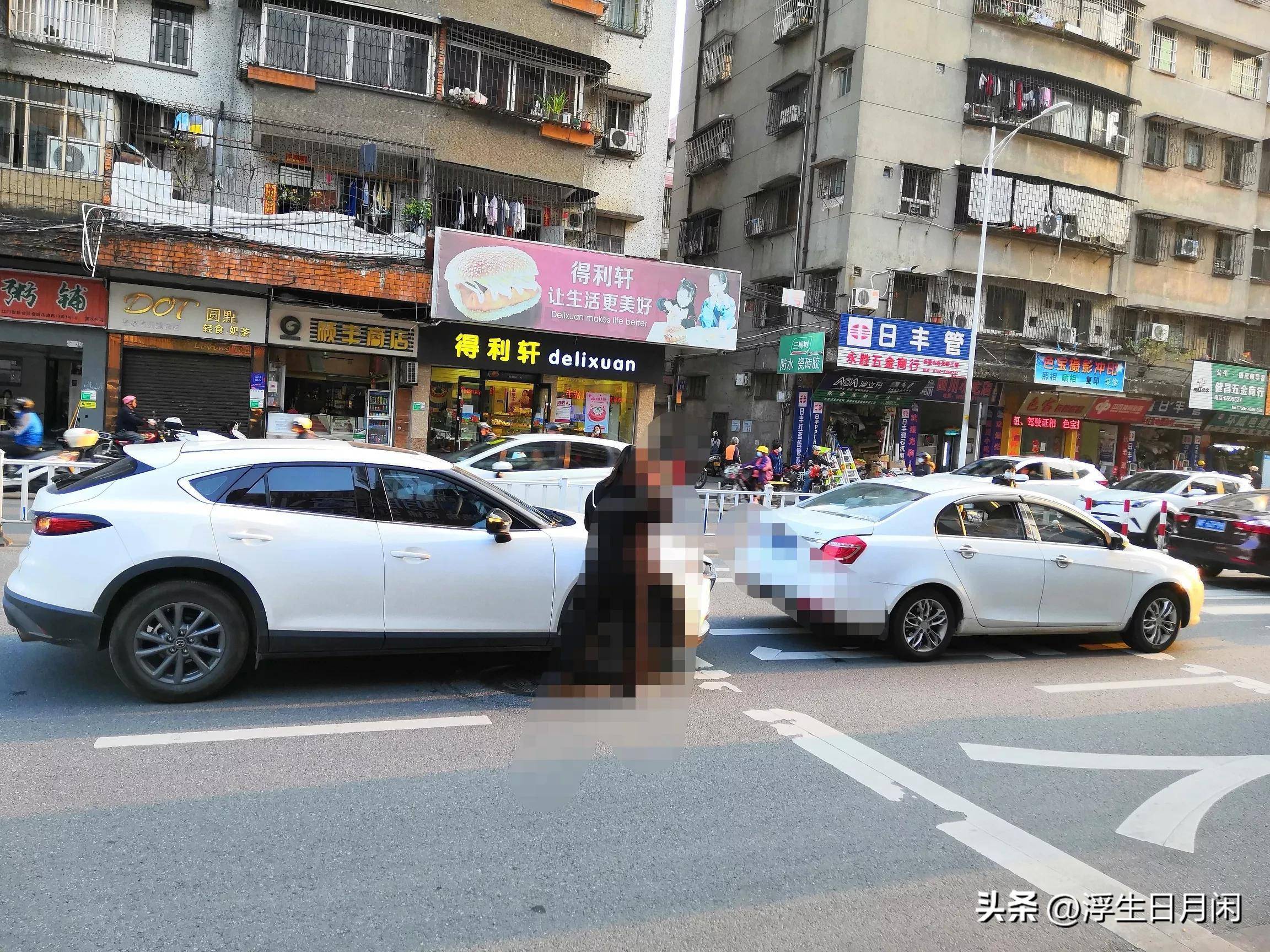 对方全责理赔流程是怎样的（交通事故全责处理详细步骤）
