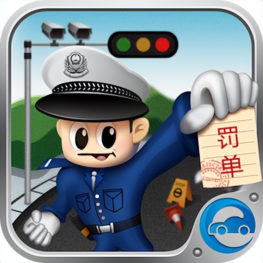 北京牌照过户新政策（关于京牌过户最新消息）