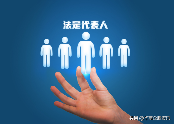 企业法人的责任和权利是什么（公司法人代表职责和权限）