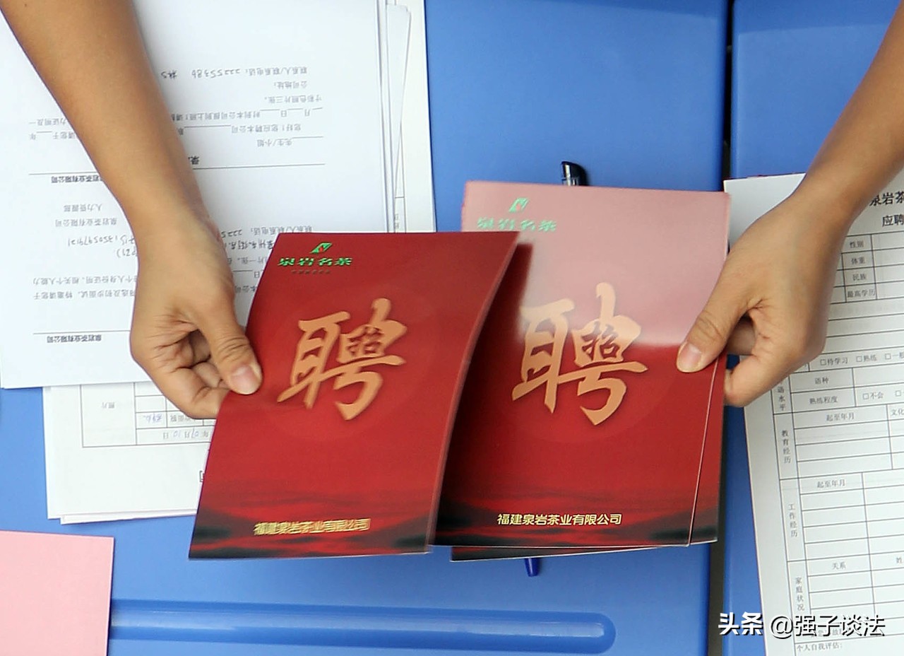 软件使用授权书模板（个人商标授权书）