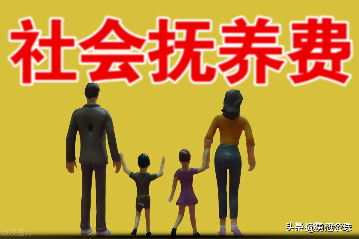 中央取消计划生育政策（三孩生育政策全面放开）