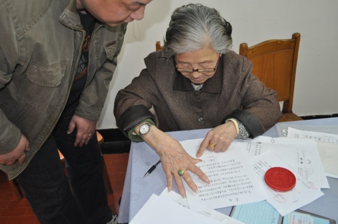 遗嘱怎么写法律才有效（自书遗嘱范文）