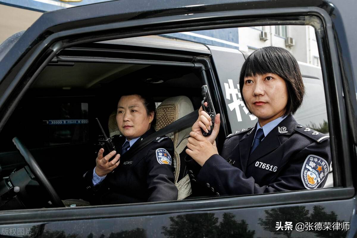 刑事拘留的流程是怎么样的（经侦大队刑拘流程）