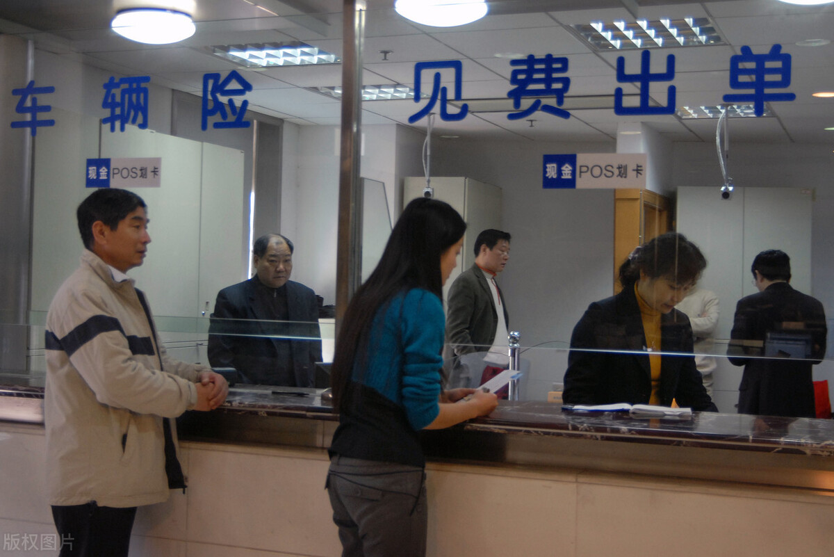 车险可以提前多久买（2022年车险购买明细）