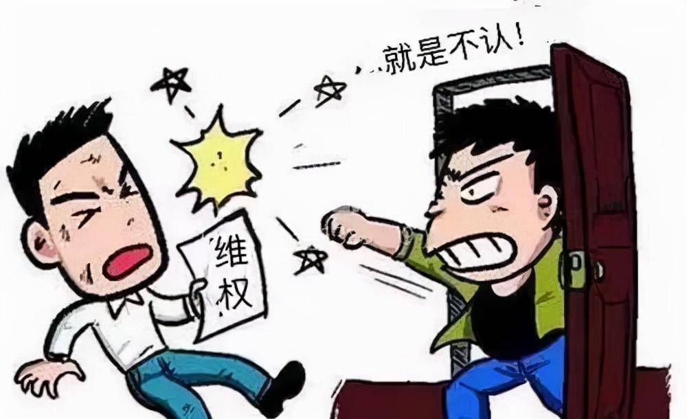 产品质量法司法解释全文（产品质量法举证责任）