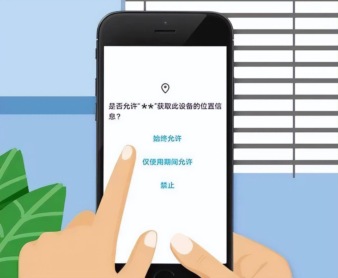 个人信息如何被泄露（有关信息泄露的五大途径）