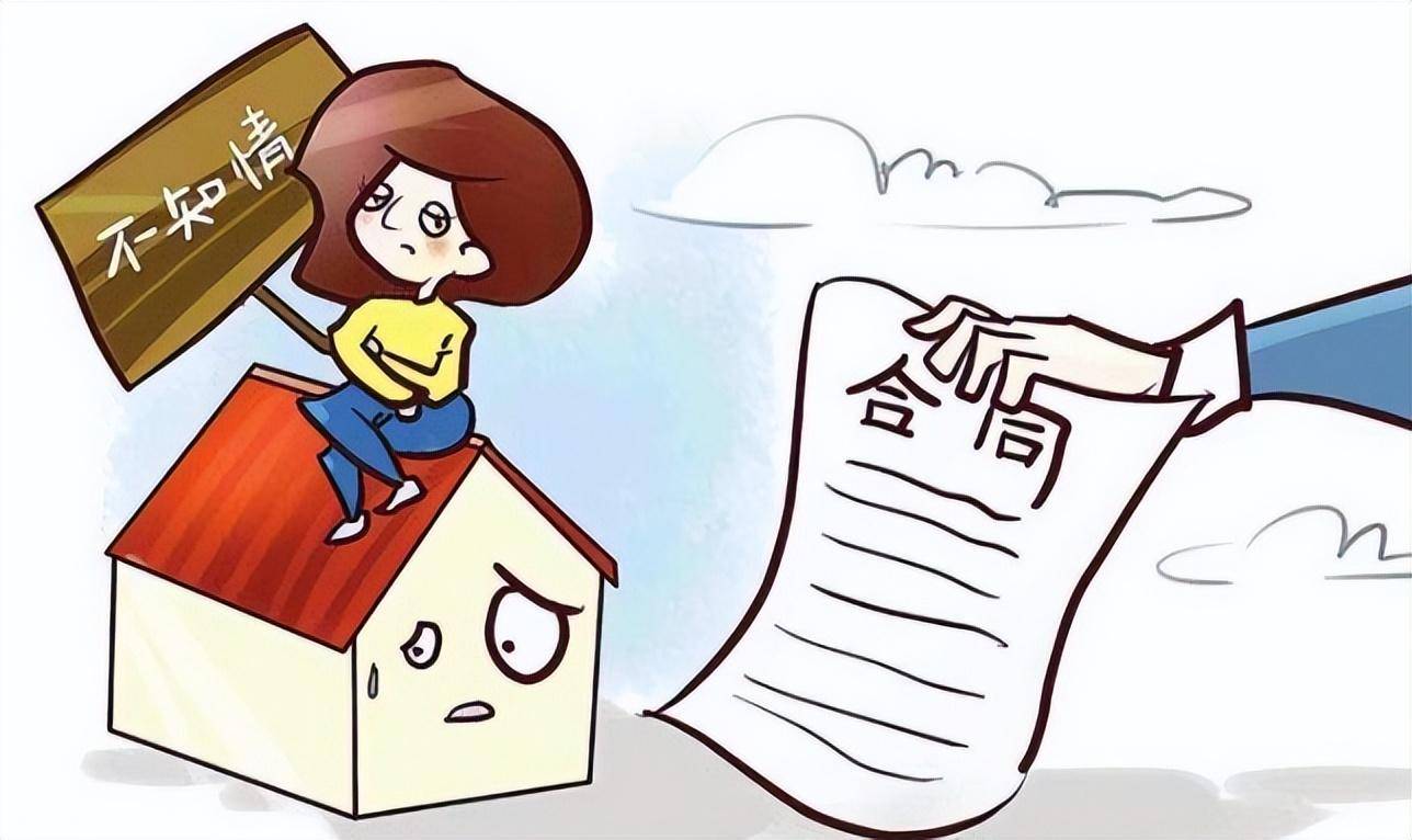 合同法律师咨询免费（关于合同法的释义）