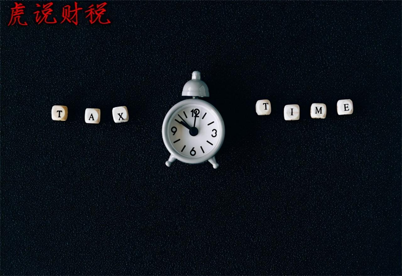 车船使用税标准是什么（车辆排量车船税收费标准）