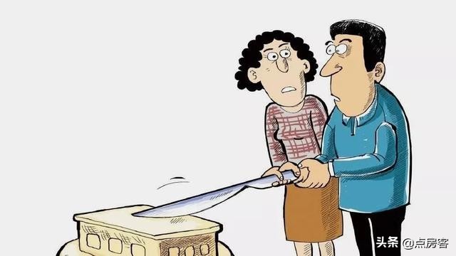 新离婚法关于离婚案例（新离婚法2021年新规）