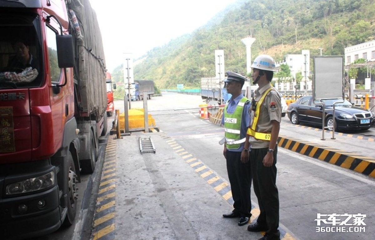 超载怎么处罚（2022新交通法规超员）