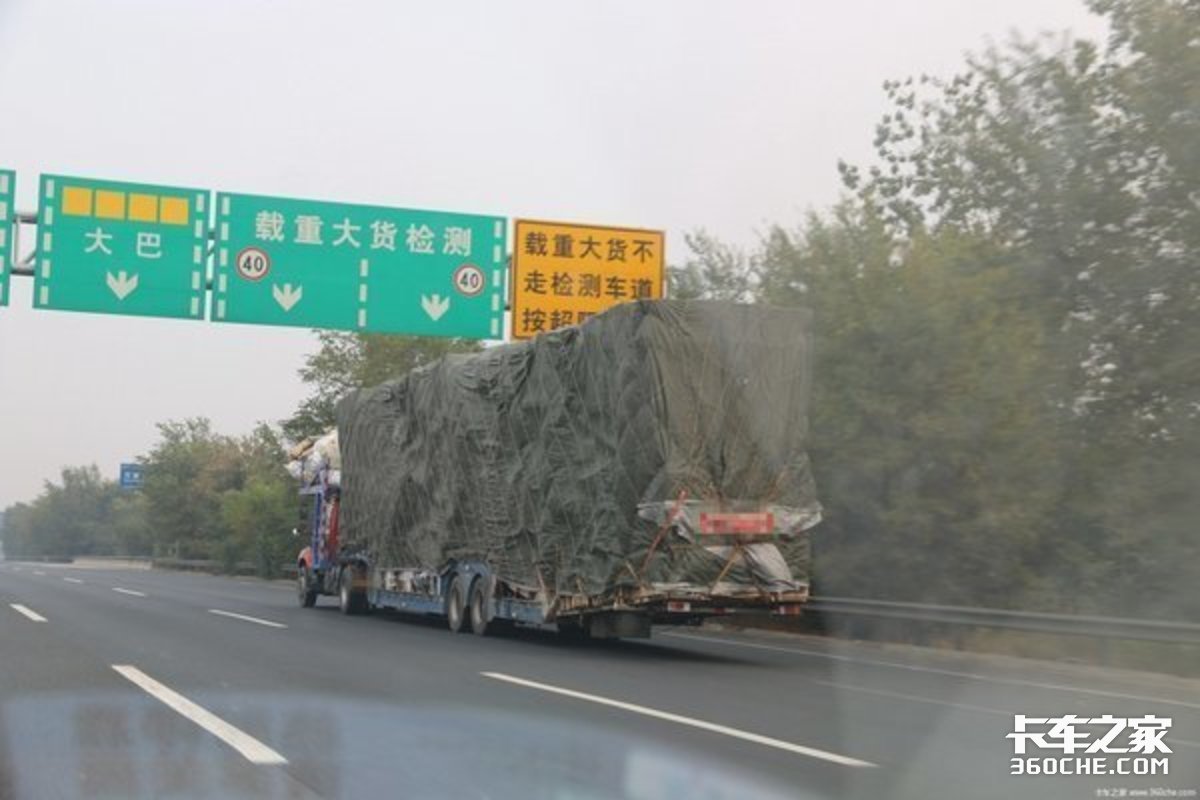 超载怎么处罚（2022新交通法规超员）