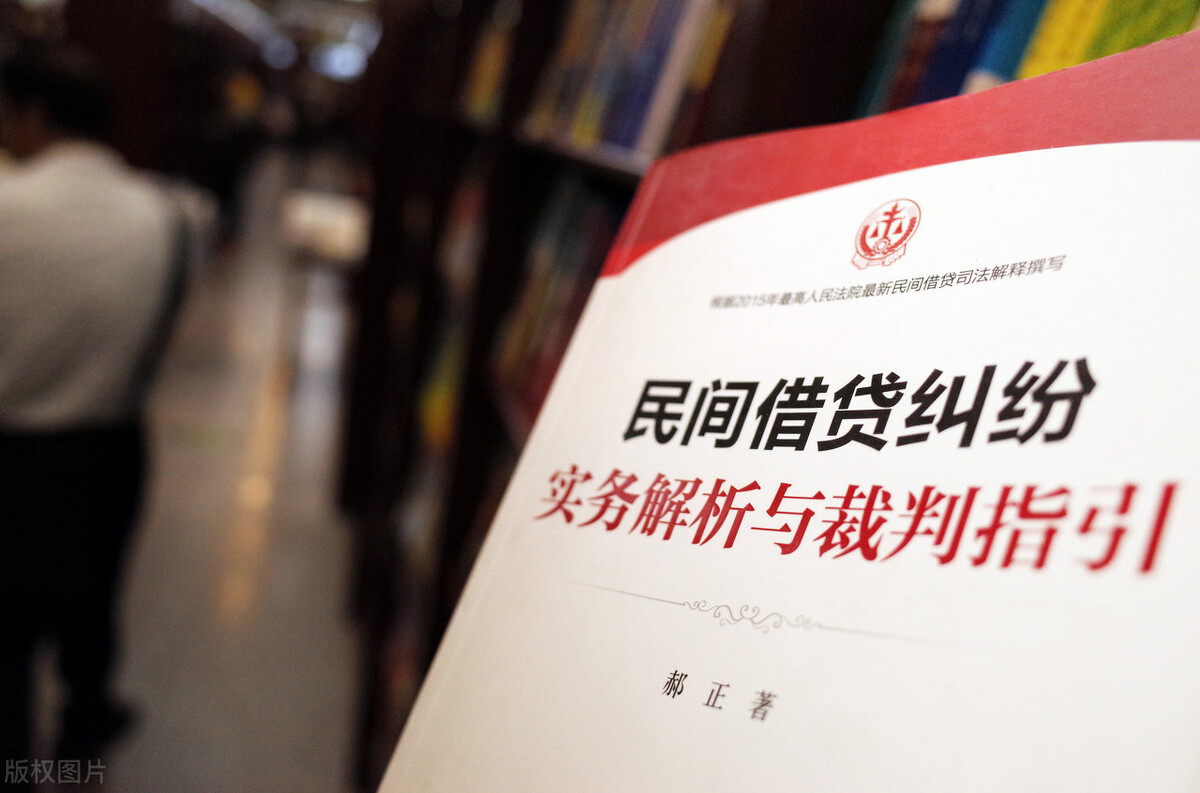 民间借款怎样写借条模板（关于借条的正规写法）