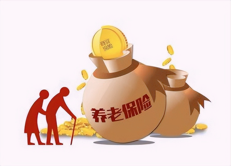 深圳养老保险交多少年（深圳要连续缴纳养老保险规定）