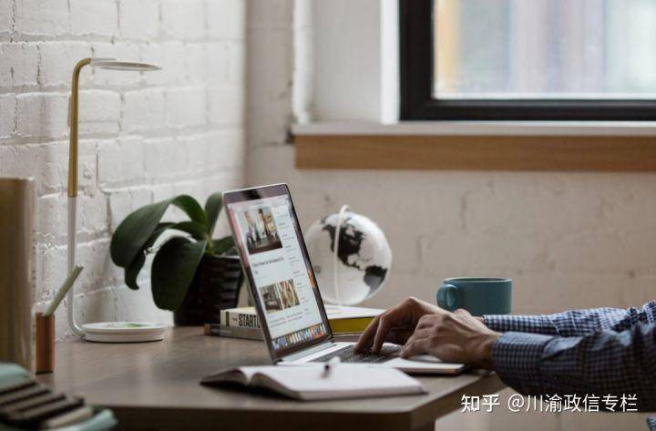 地方隐性债务是什么意思（政府隐性债务认定细则）