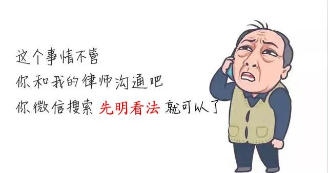 打离婚官司请律师要多少钱