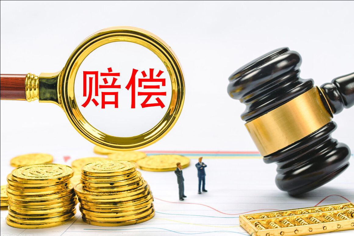 什么情况下才有精神损害赔偿（一般精神损害认定标准）