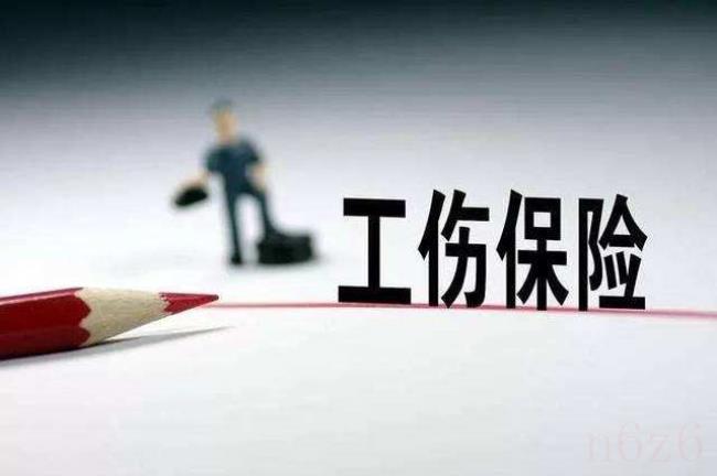 工伤律师收费标准是多少（工伤赔偿案件律师收费标准）