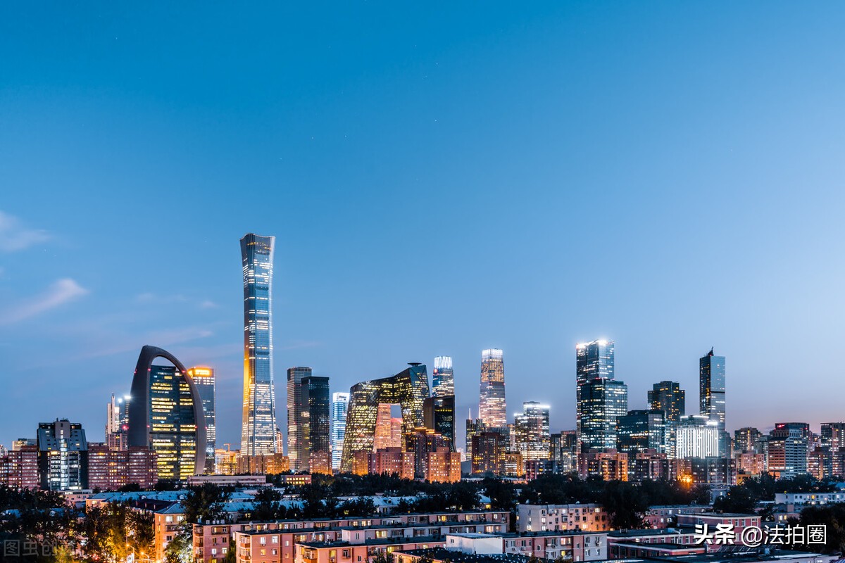 北京二手房交易税费是多少（北京市房产交易税费规定）