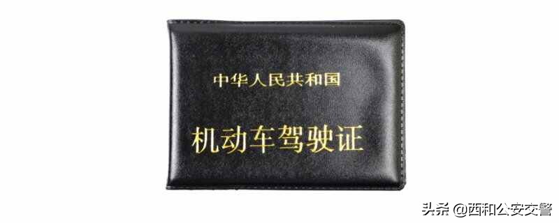 2022年酒驾新规定标准处罚（饮酒驾驶最新处罚标准）