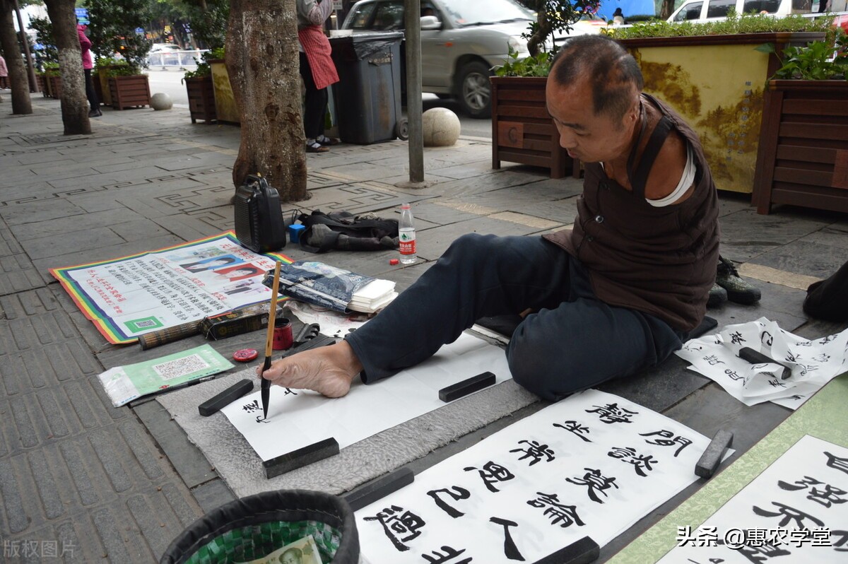 办理残疾证的条件是什么（2022年残疾证最新标准）