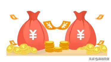 金融诈骗犯罪有哪几种类型（常见的10种金融诈骗形式）