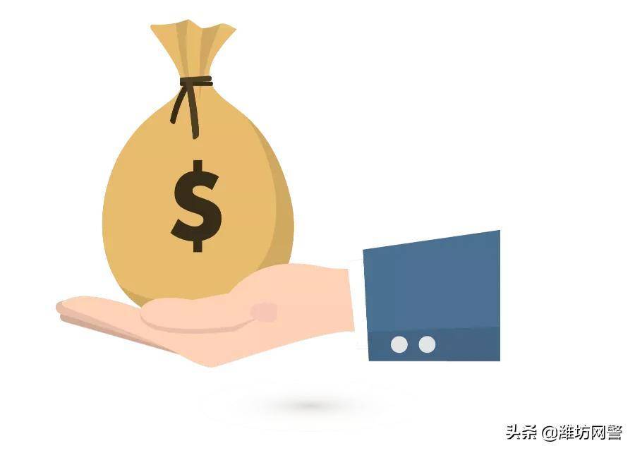 金融诈骗犯罪有哪几种类型（常见的10种金融诈骗形式）