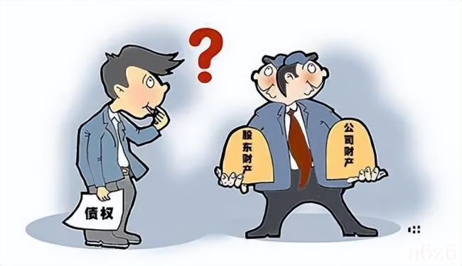 公司欠债能否把股东一并起诉（无偿退出股东最直接的方法）