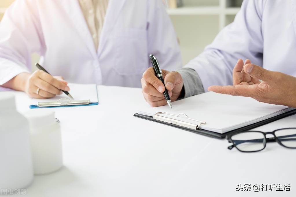 医院开病假条怎么开（去医院开病假条的技巧）