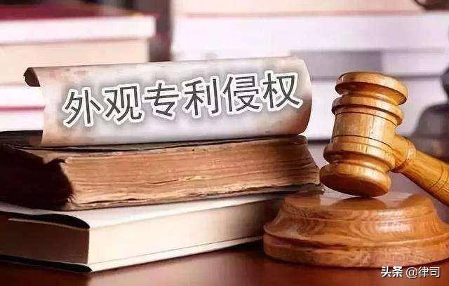 专利怎么模仿不算侵权（专利侵权认定标准）