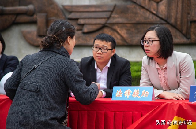 法律援助申请条件（法律援助收费标准）