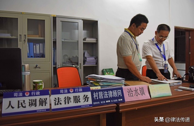 法律援助申请条件（法律援助收费标准）