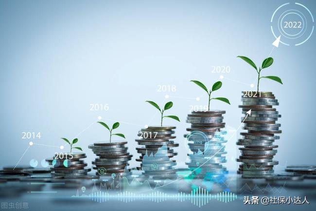 基本工资怎么算（基本工资计算公式）