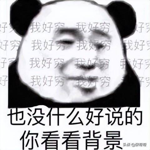 劳动争议仲裁申请书怎么写（仲裁申请书模板）