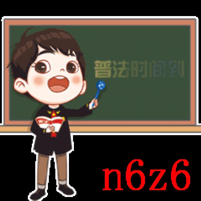 农民工工资拖欠问题怎么办（关于农民工工资的法规）