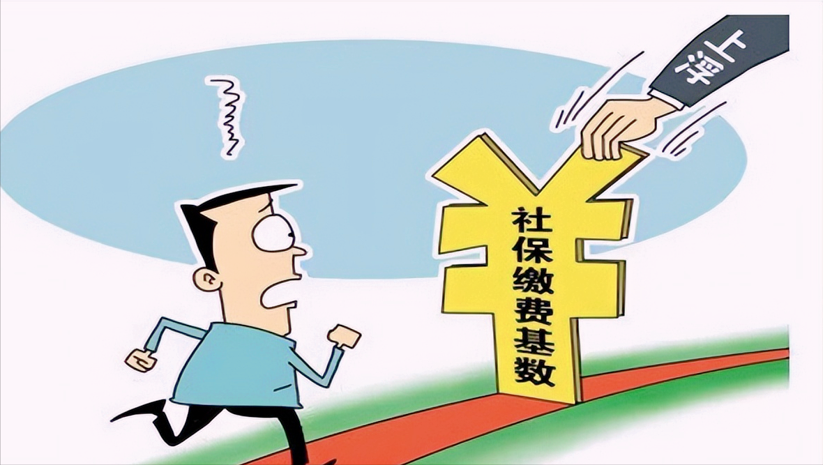 深圳养老保险交多少年（深圳要连续缴纳养老保险规定）