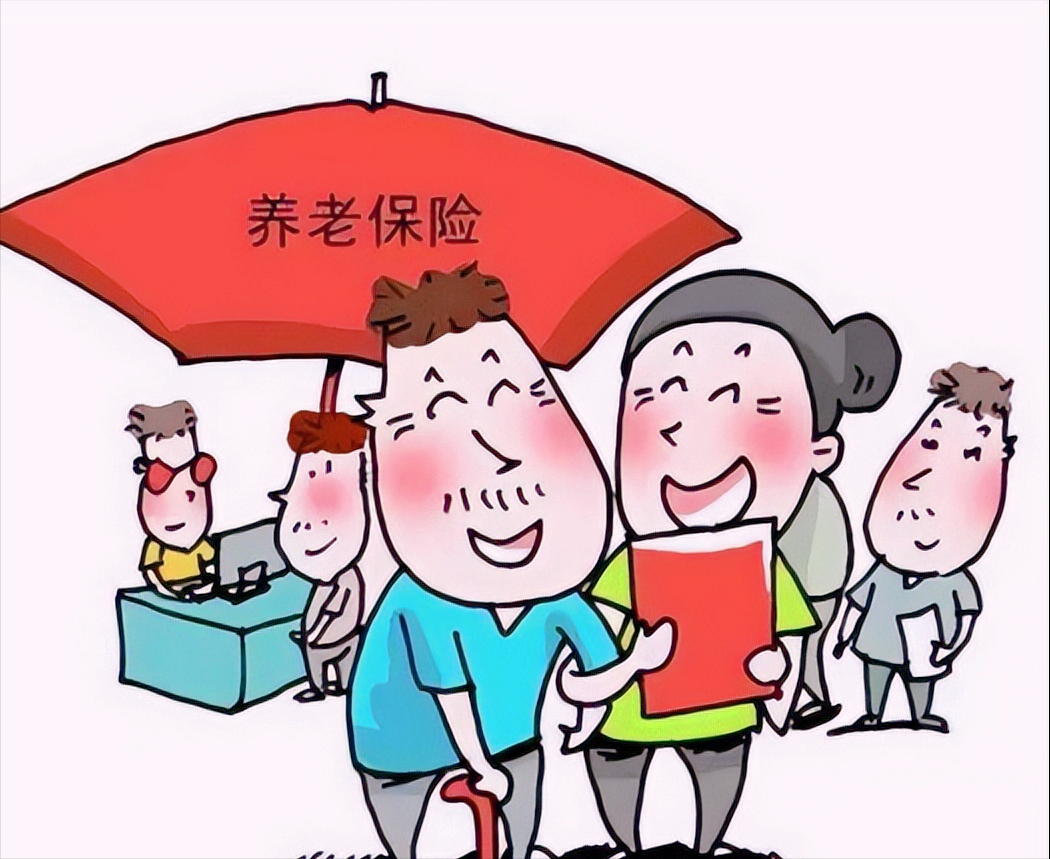 深圳养老保险交多少年（深圳要连续缴纳养老保险规定）