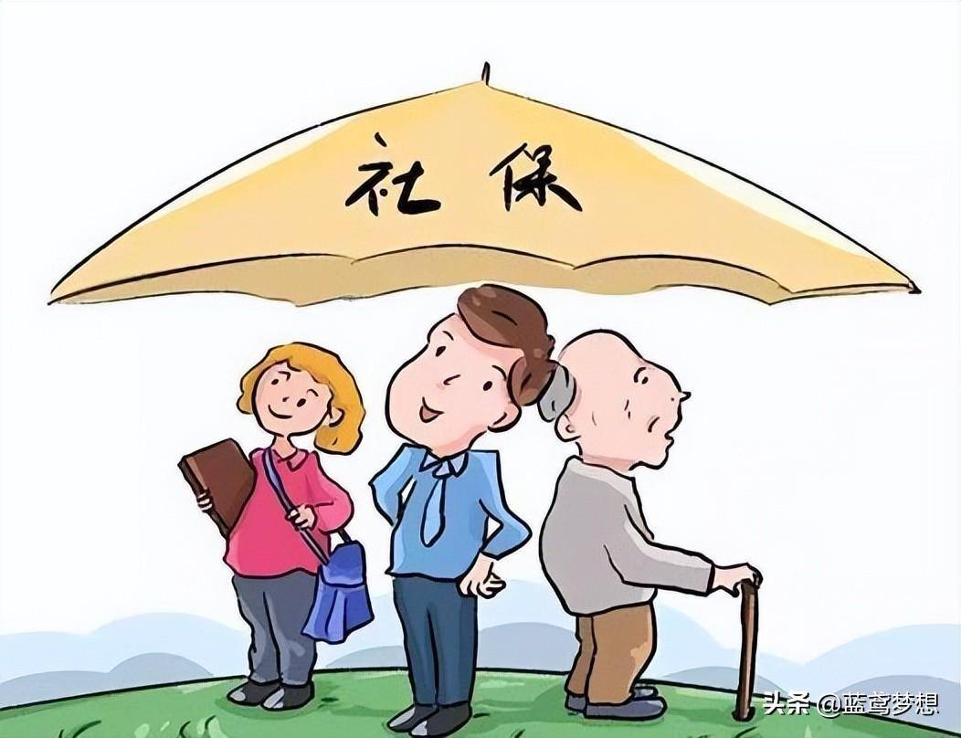 2022年社保一次性补缴政策分析（一次性补缴社保的条件）