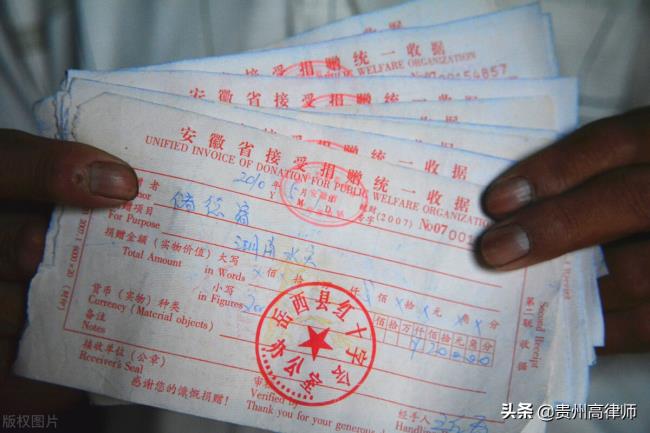 正规收款收据样本图片格式（收款收据打印模板）