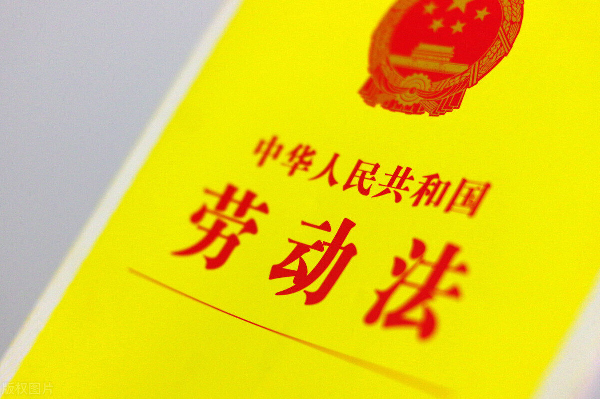 不续签劳动合同公司给补偿吗（2021年合同到期不续签的规定）